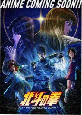 墨色山海 国漫新番在线观看 - 风行影视